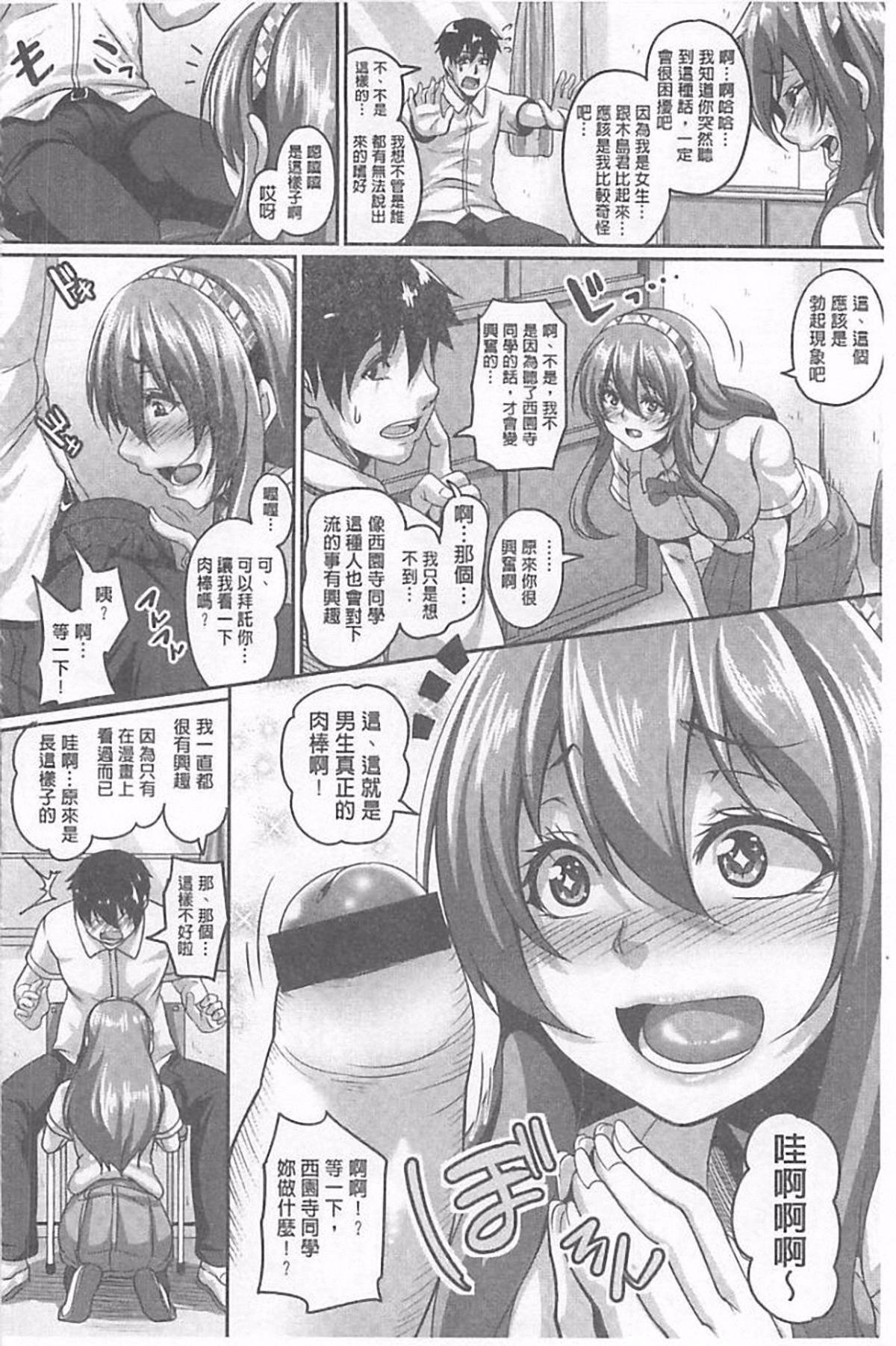 033
