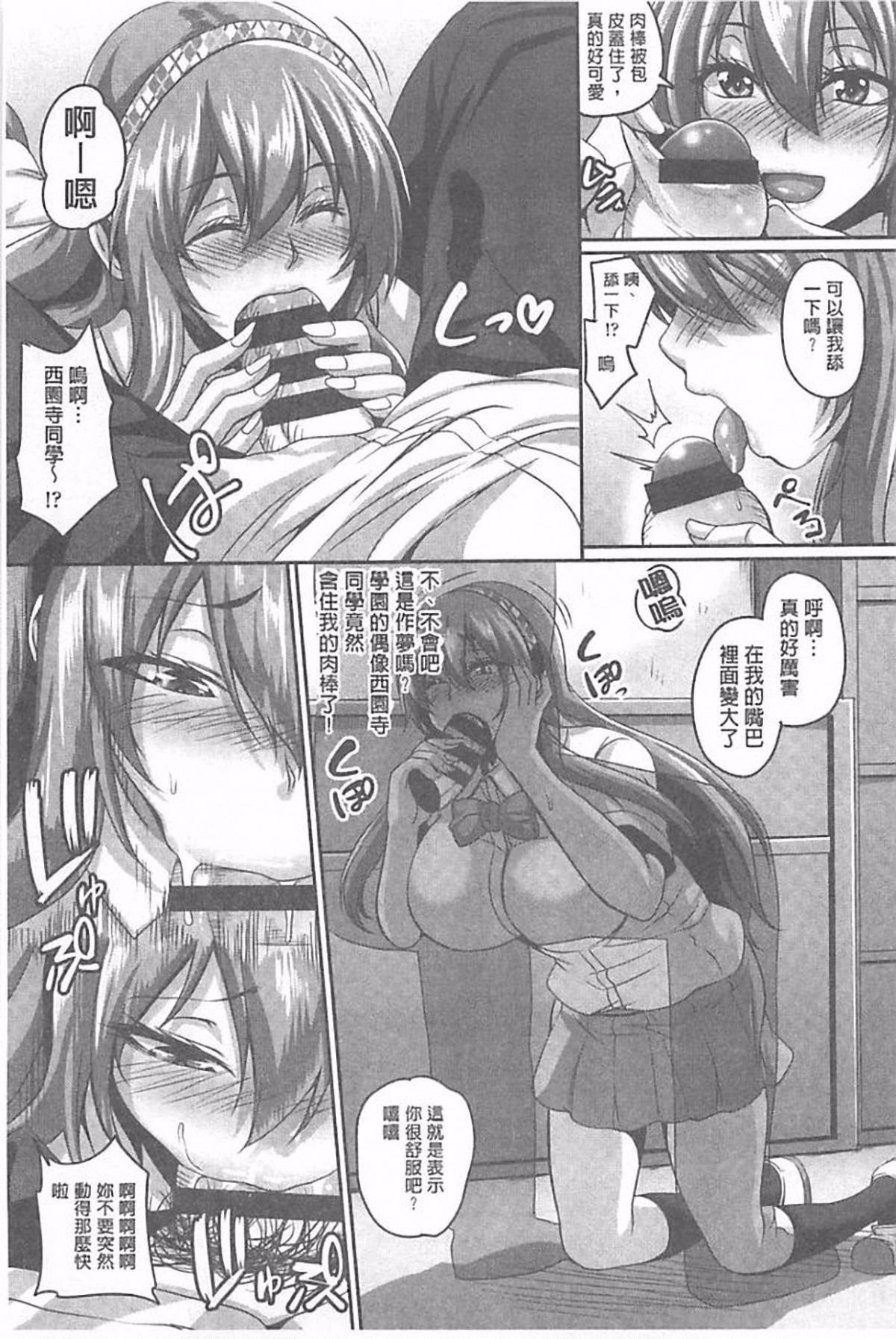 034