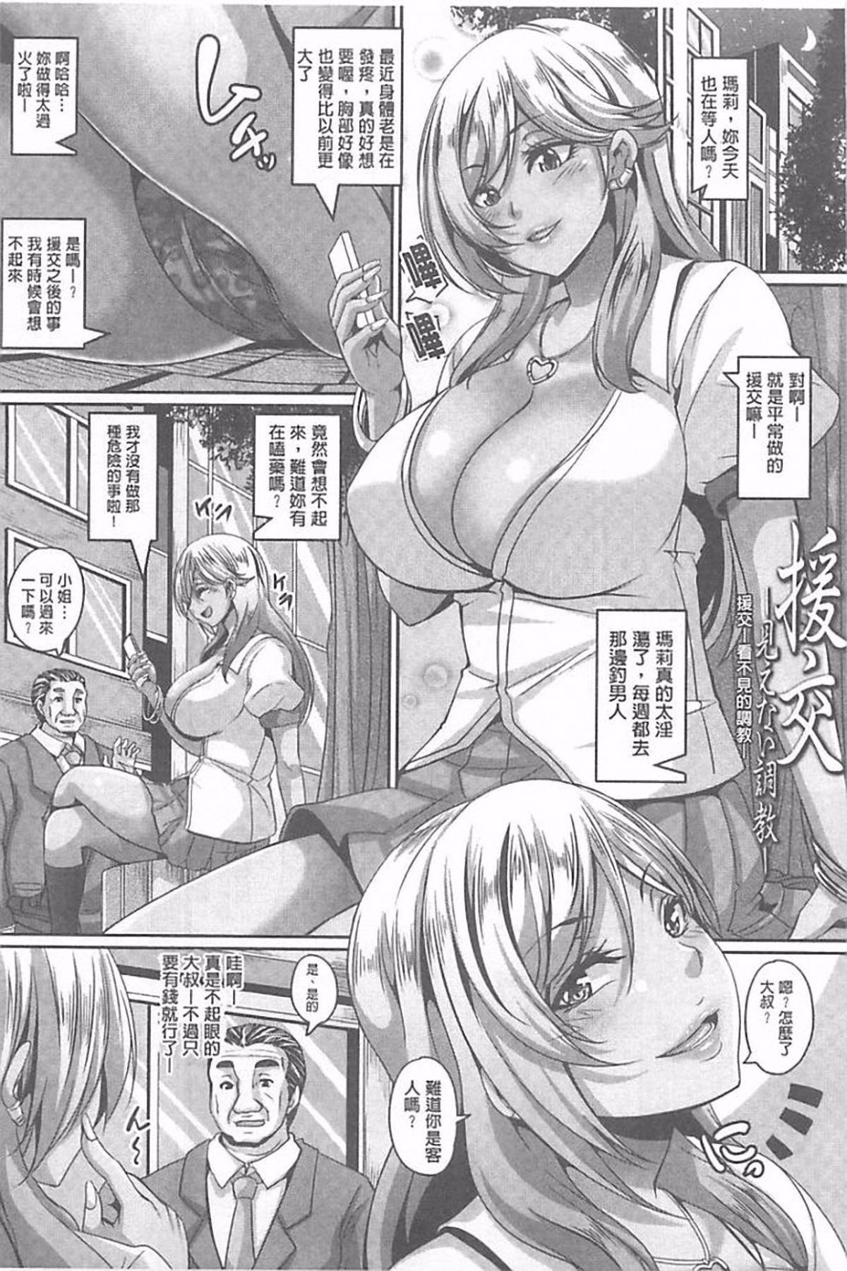 054