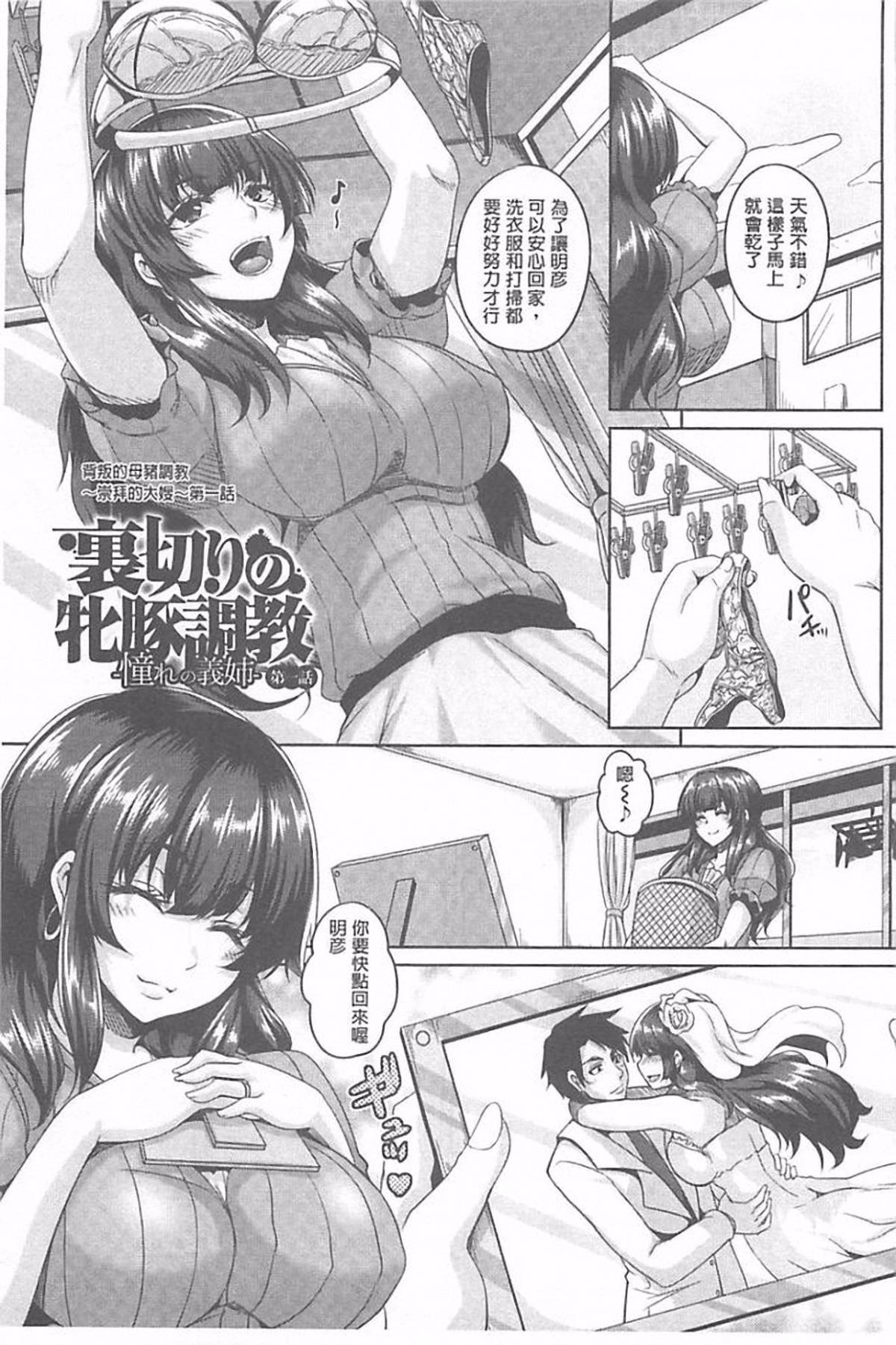 075