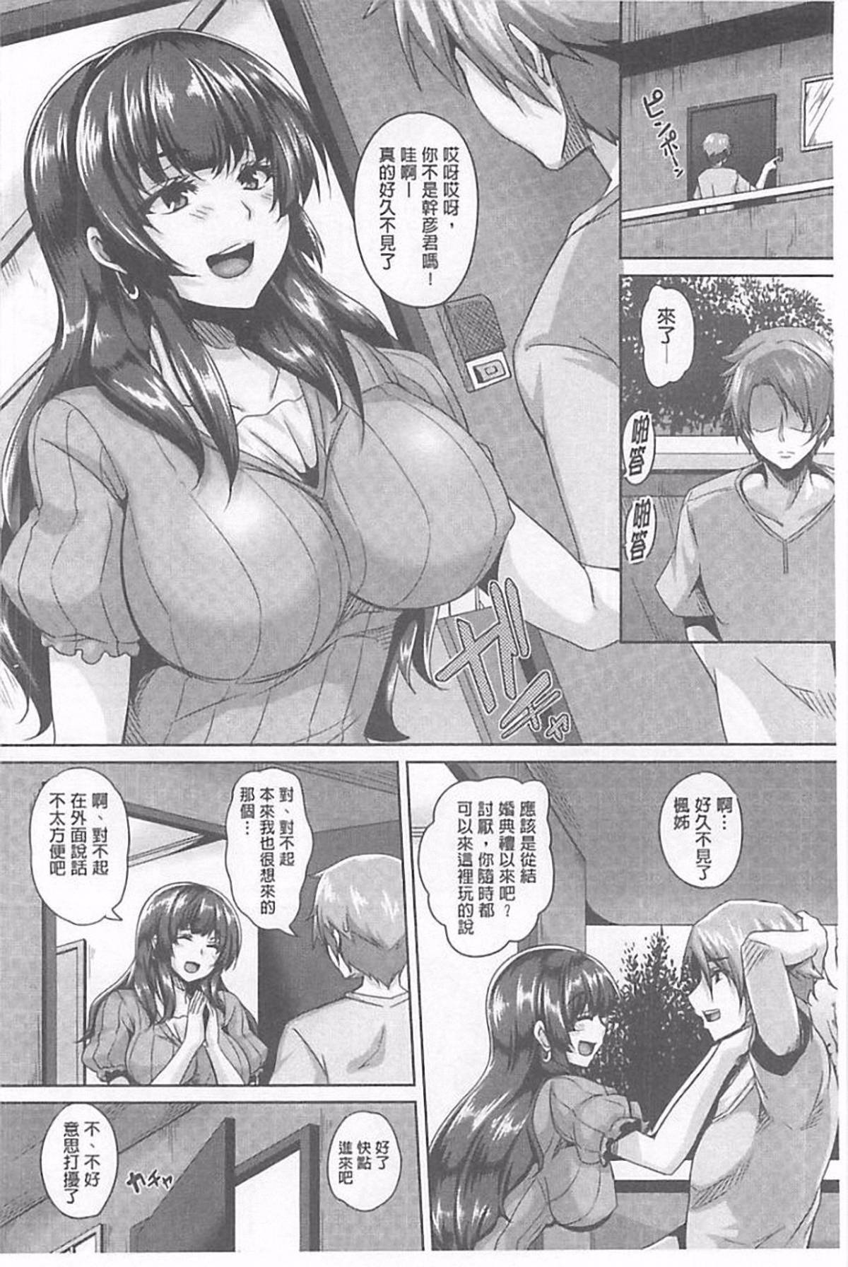 076