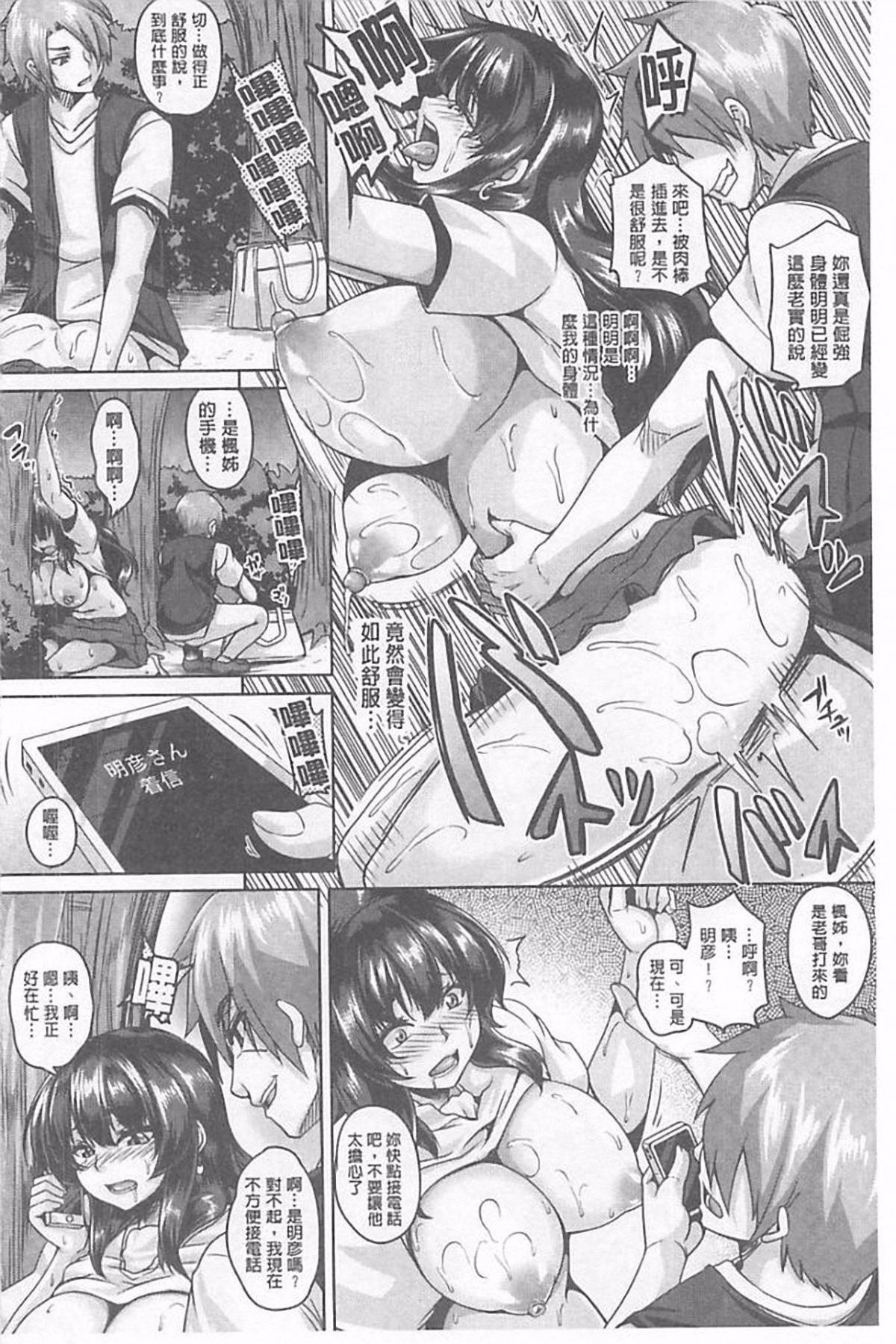 104