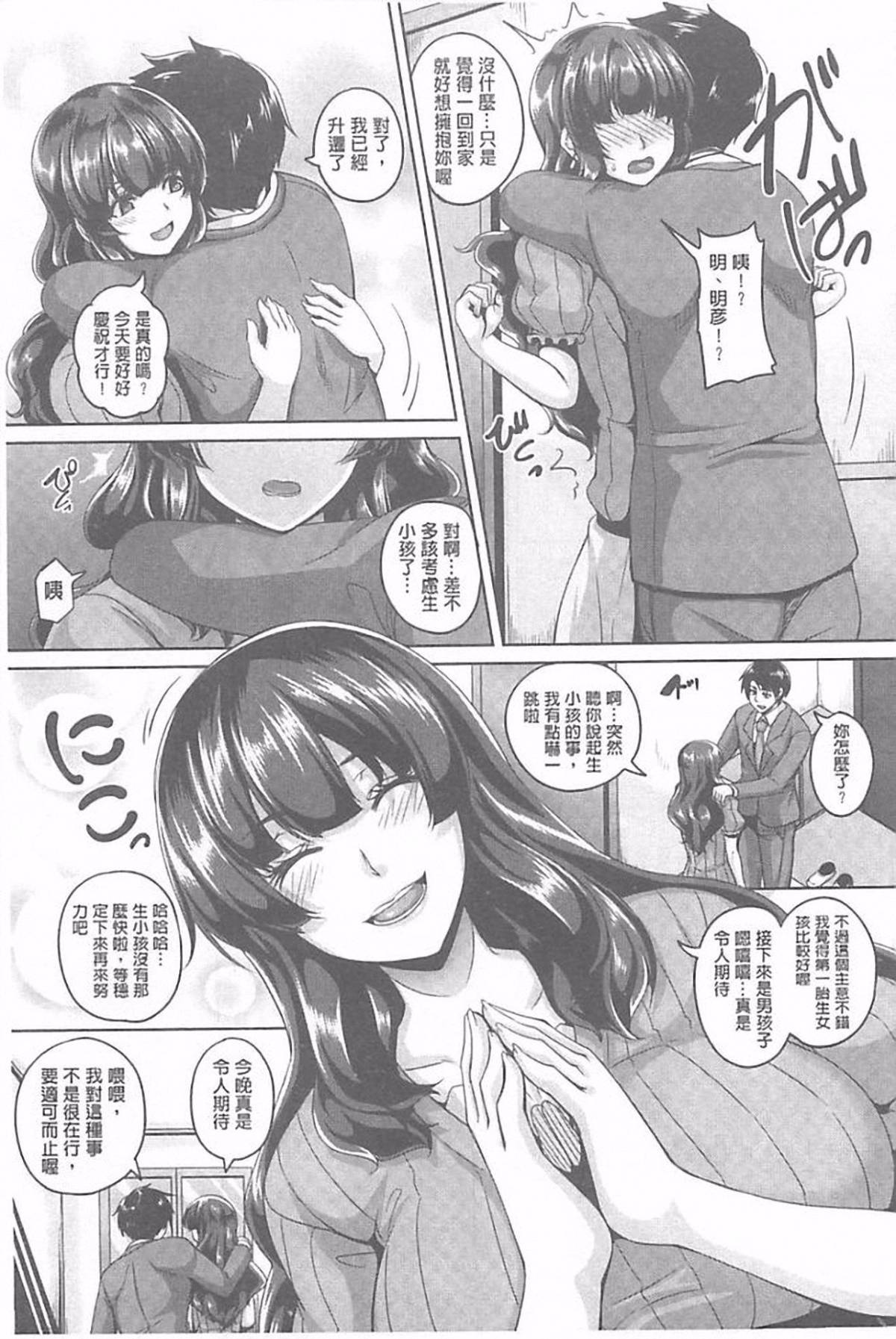 123