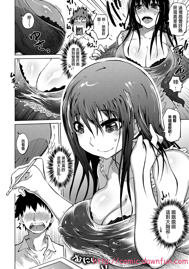008