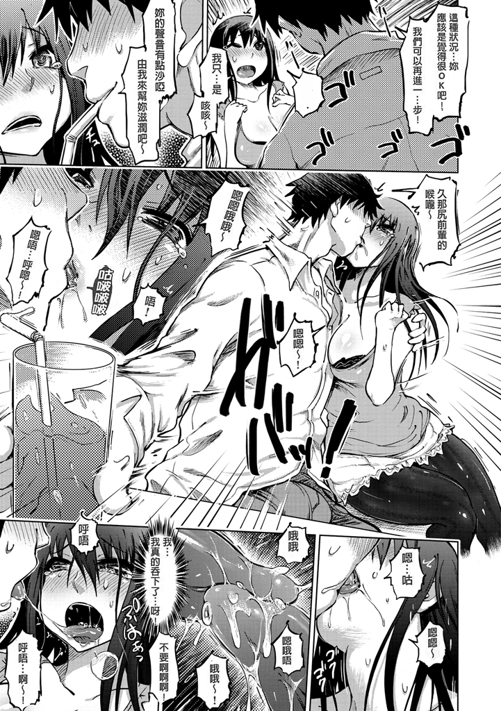 013