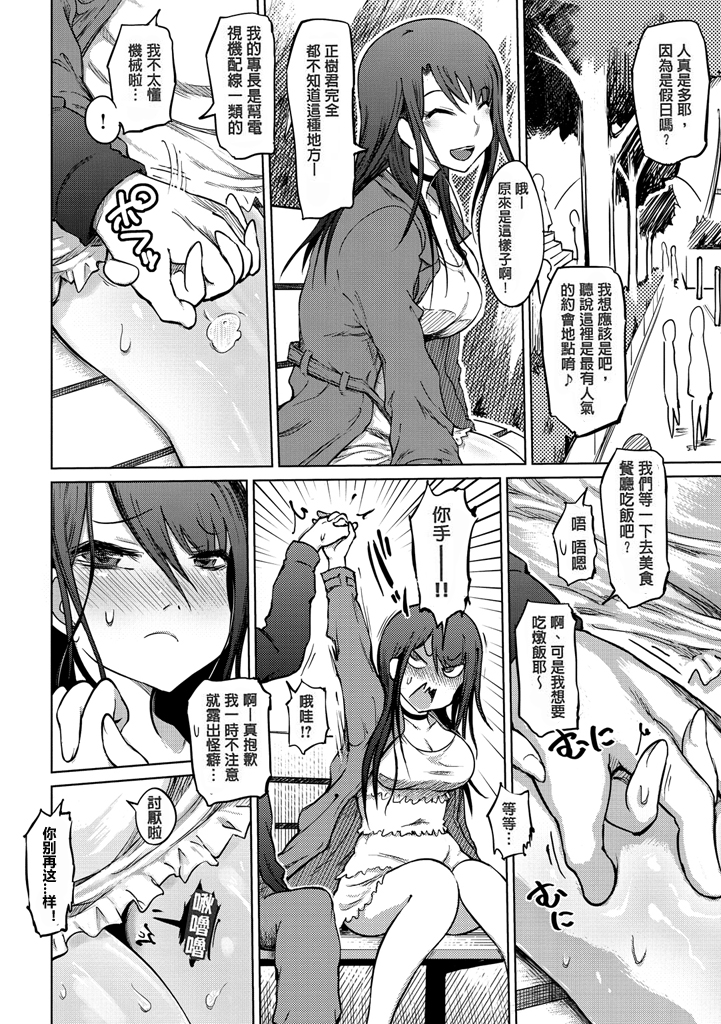 042