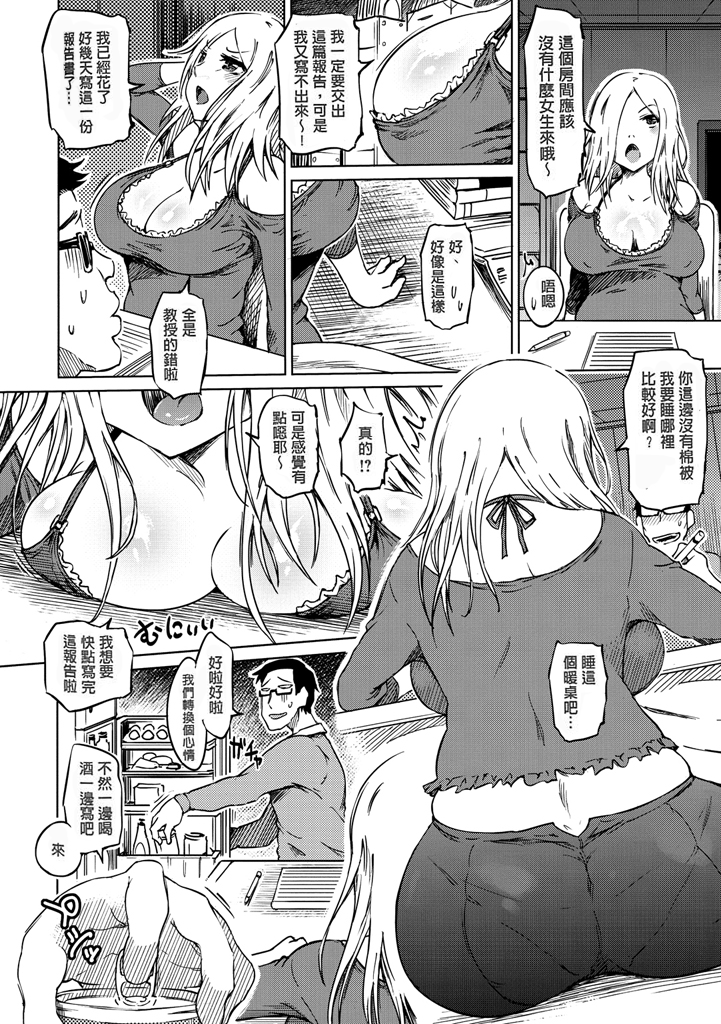152