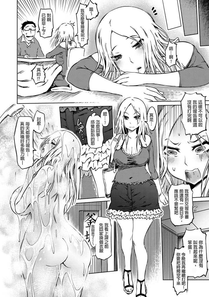 154