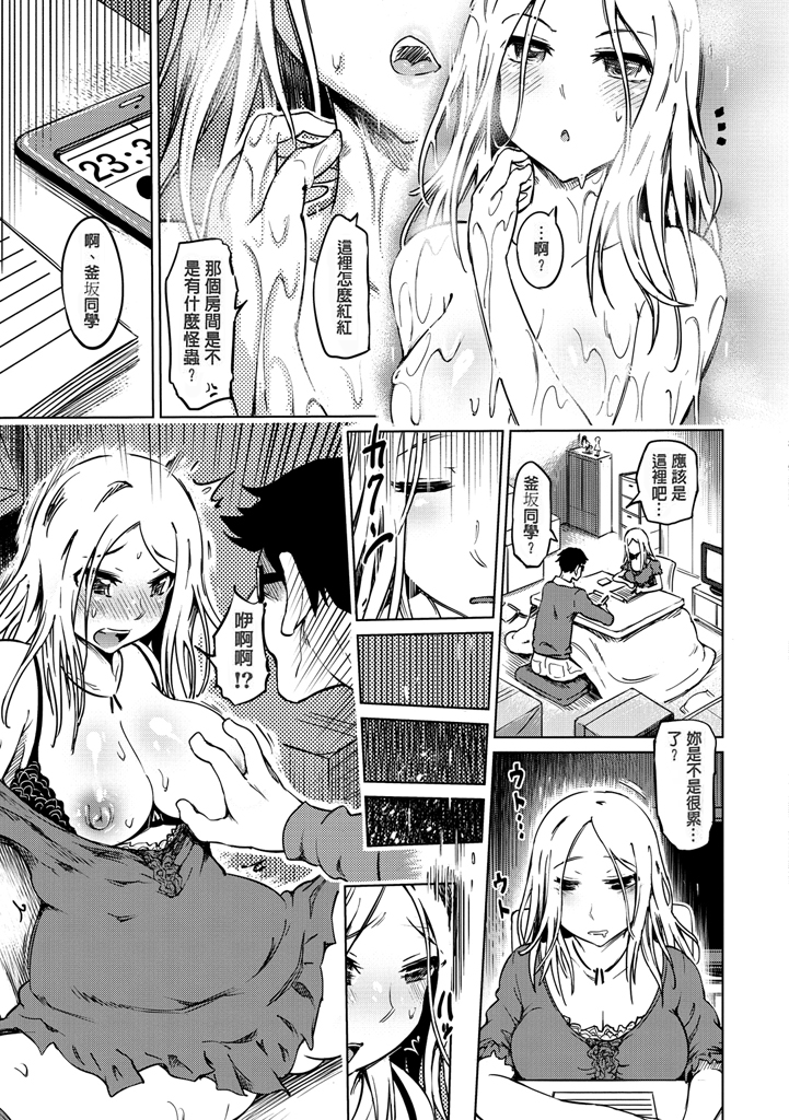 155