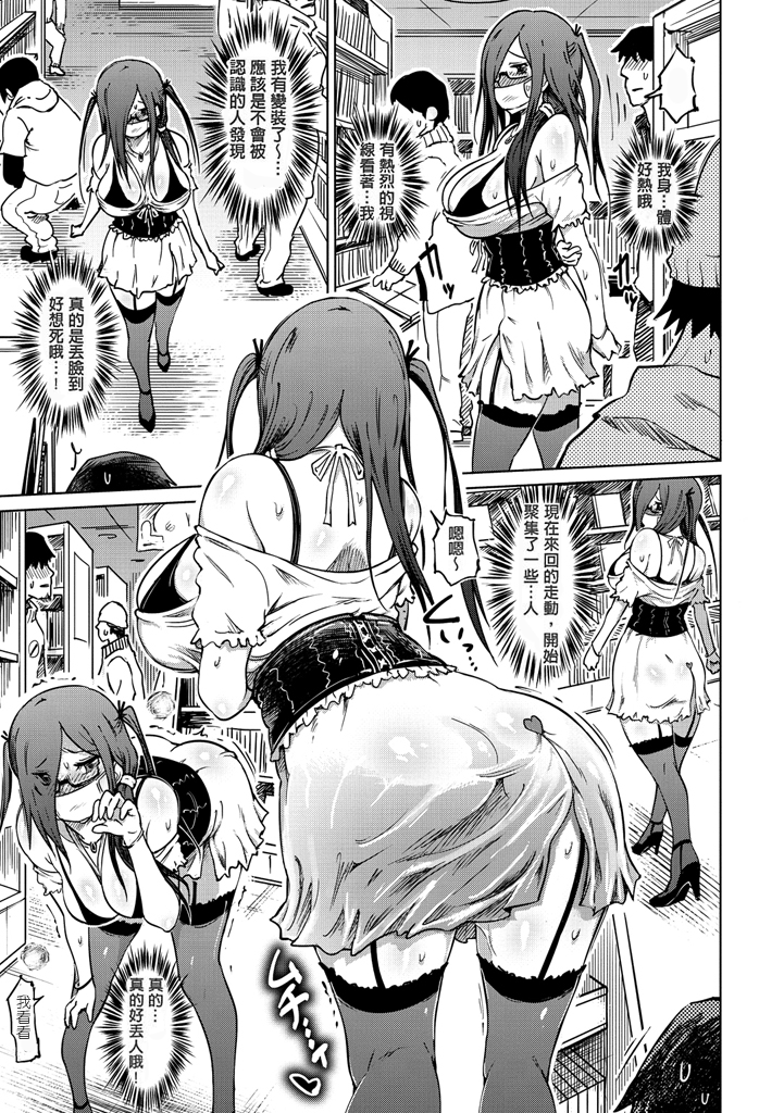 189