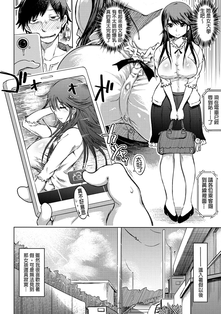 200