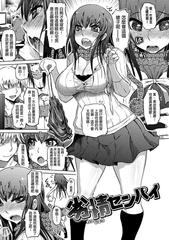 215
