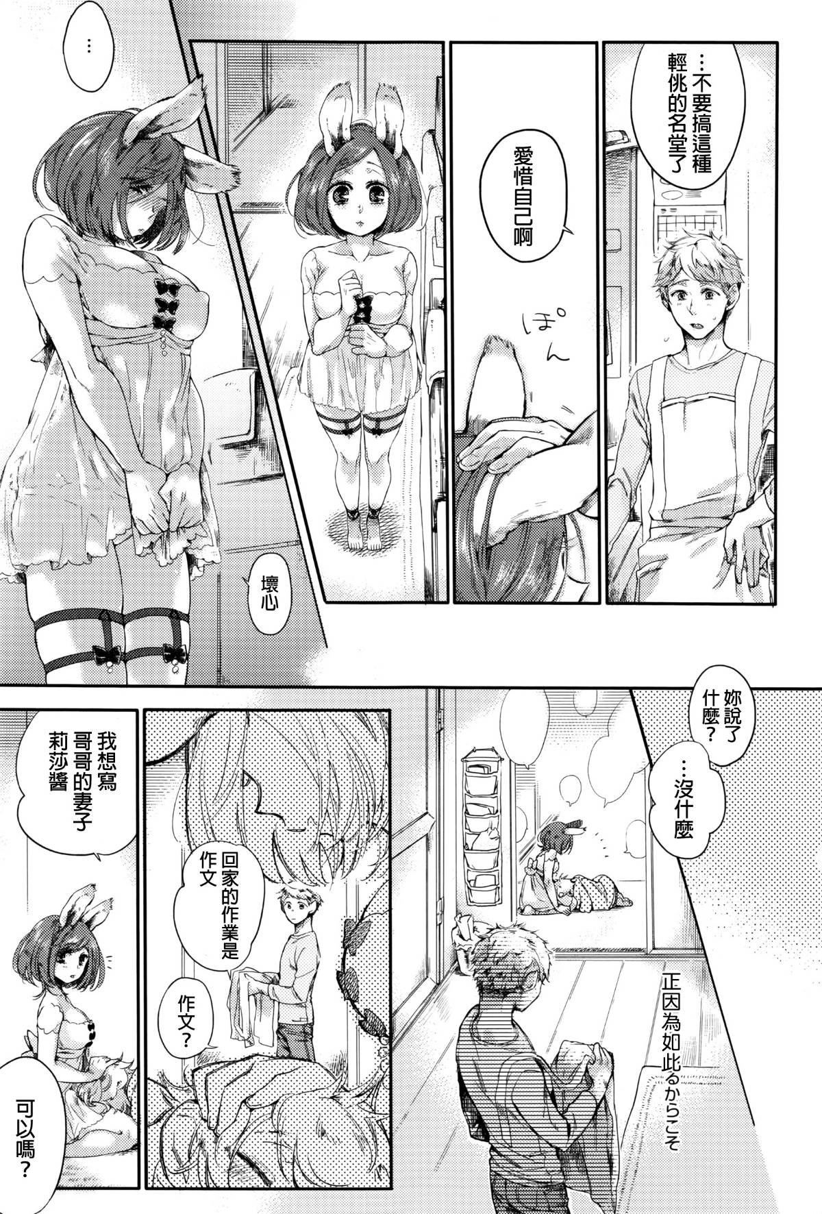 005