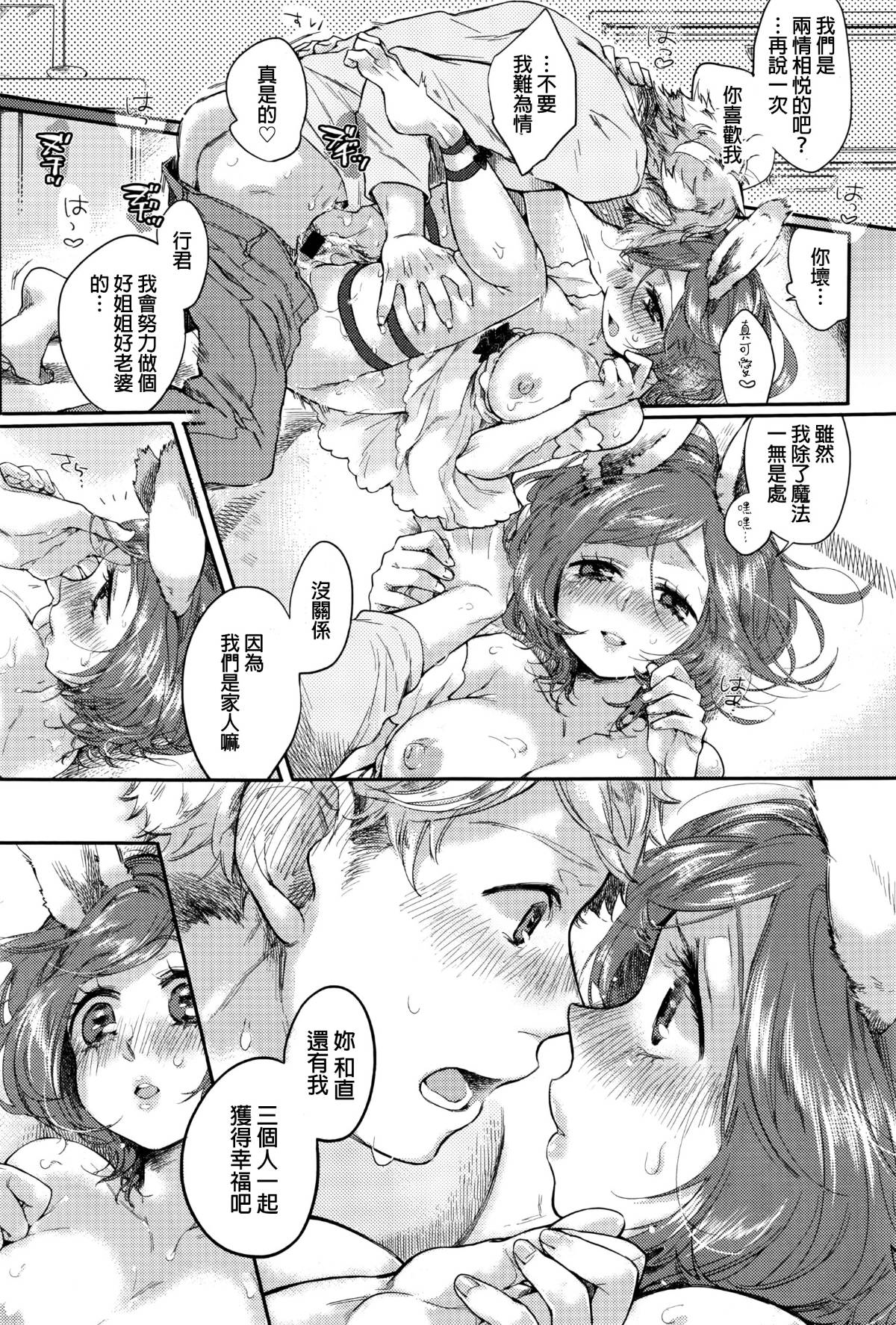 021