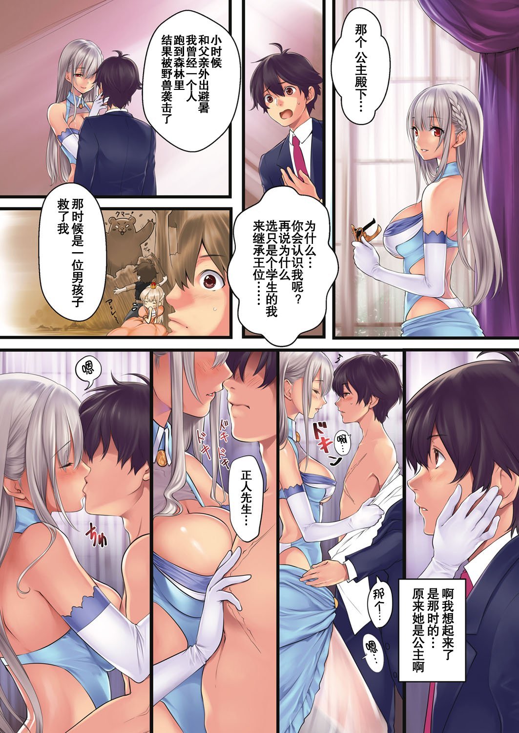 002