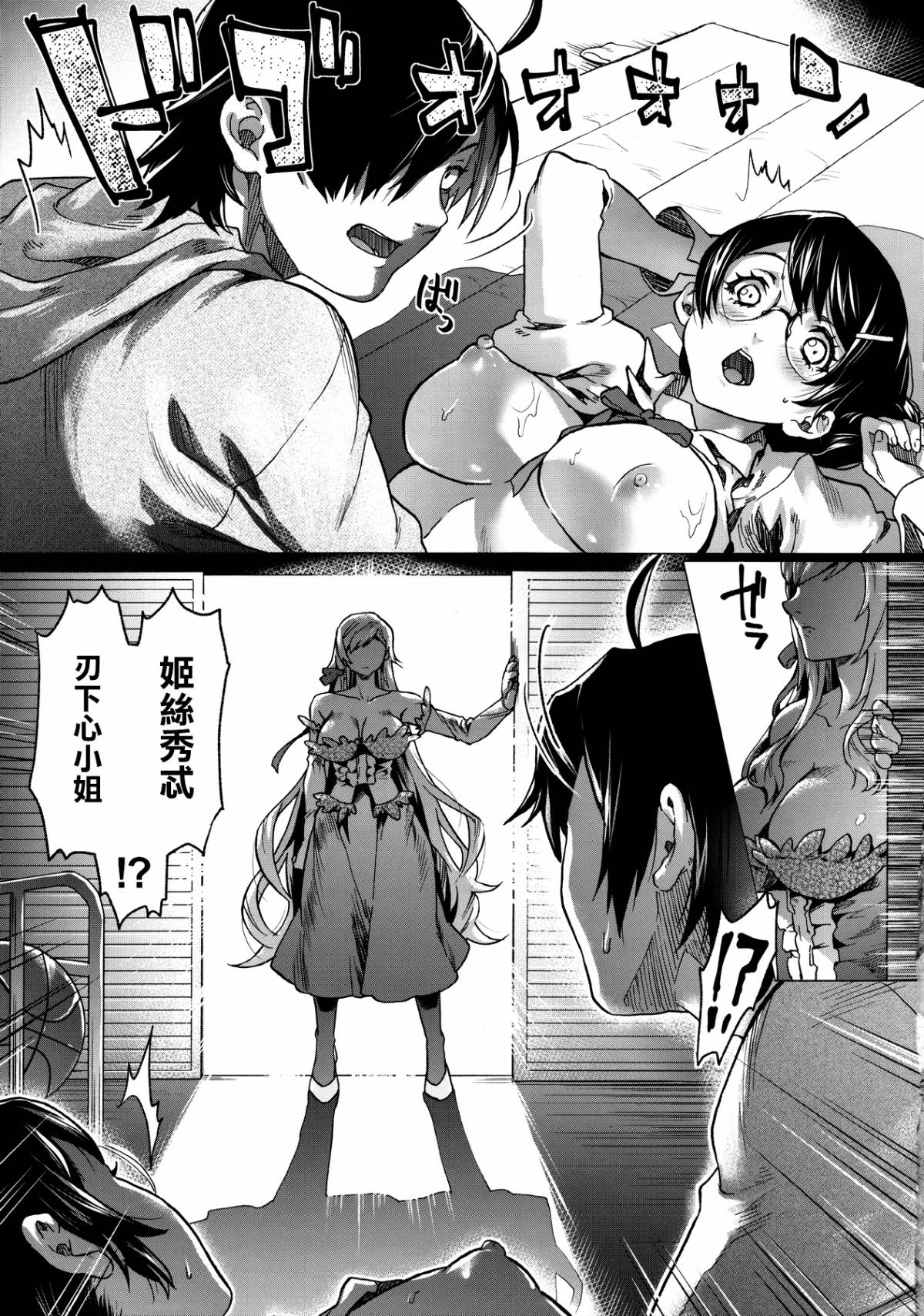 014