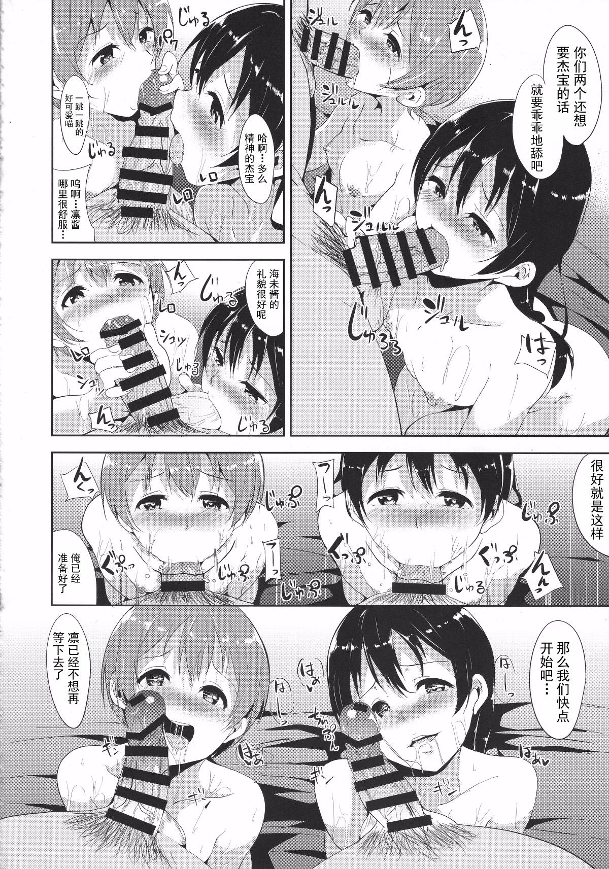 017
