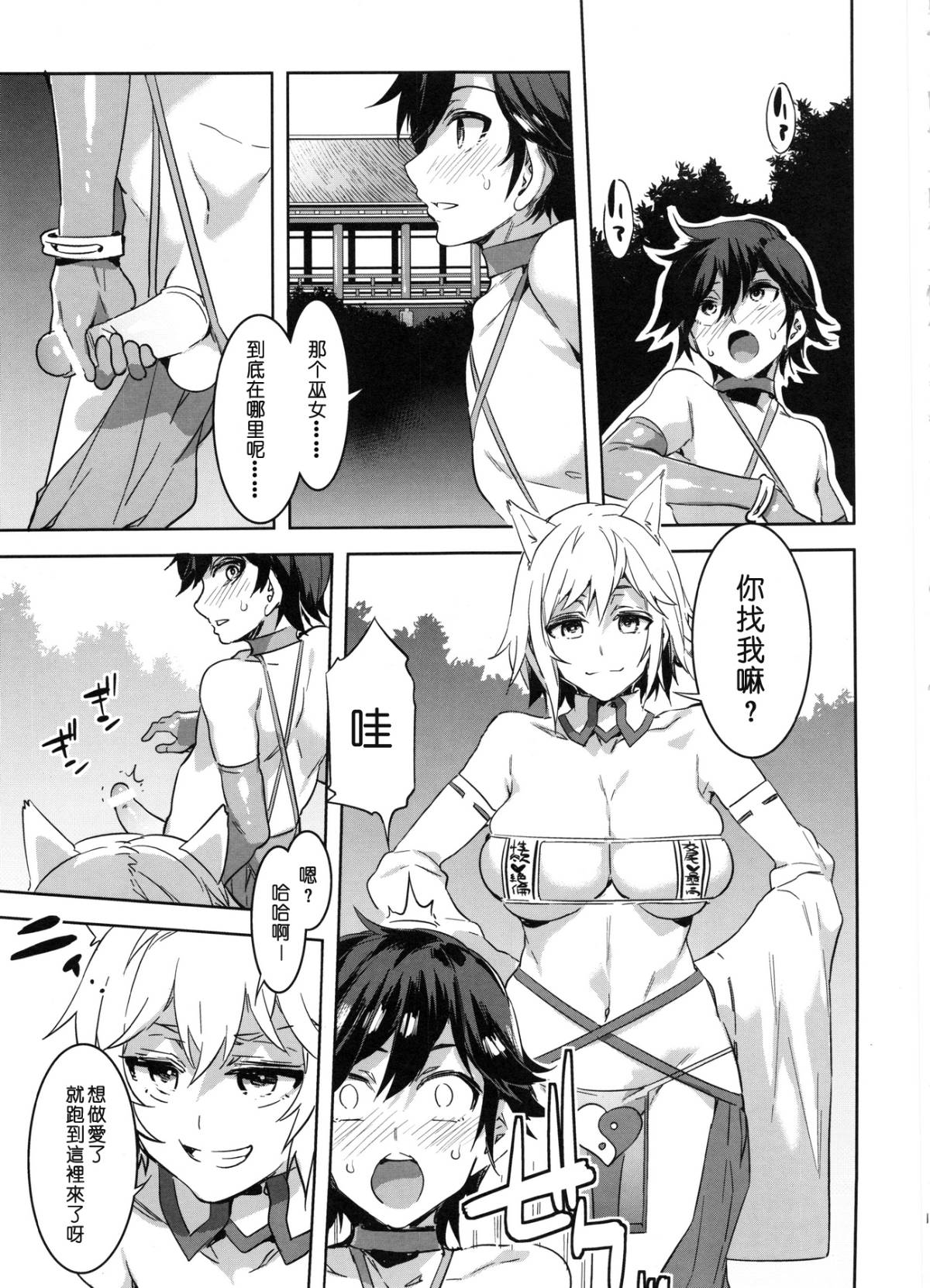 016