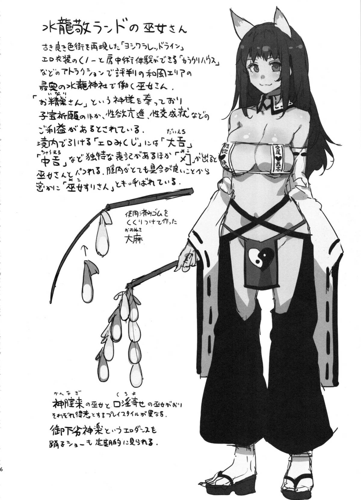 035