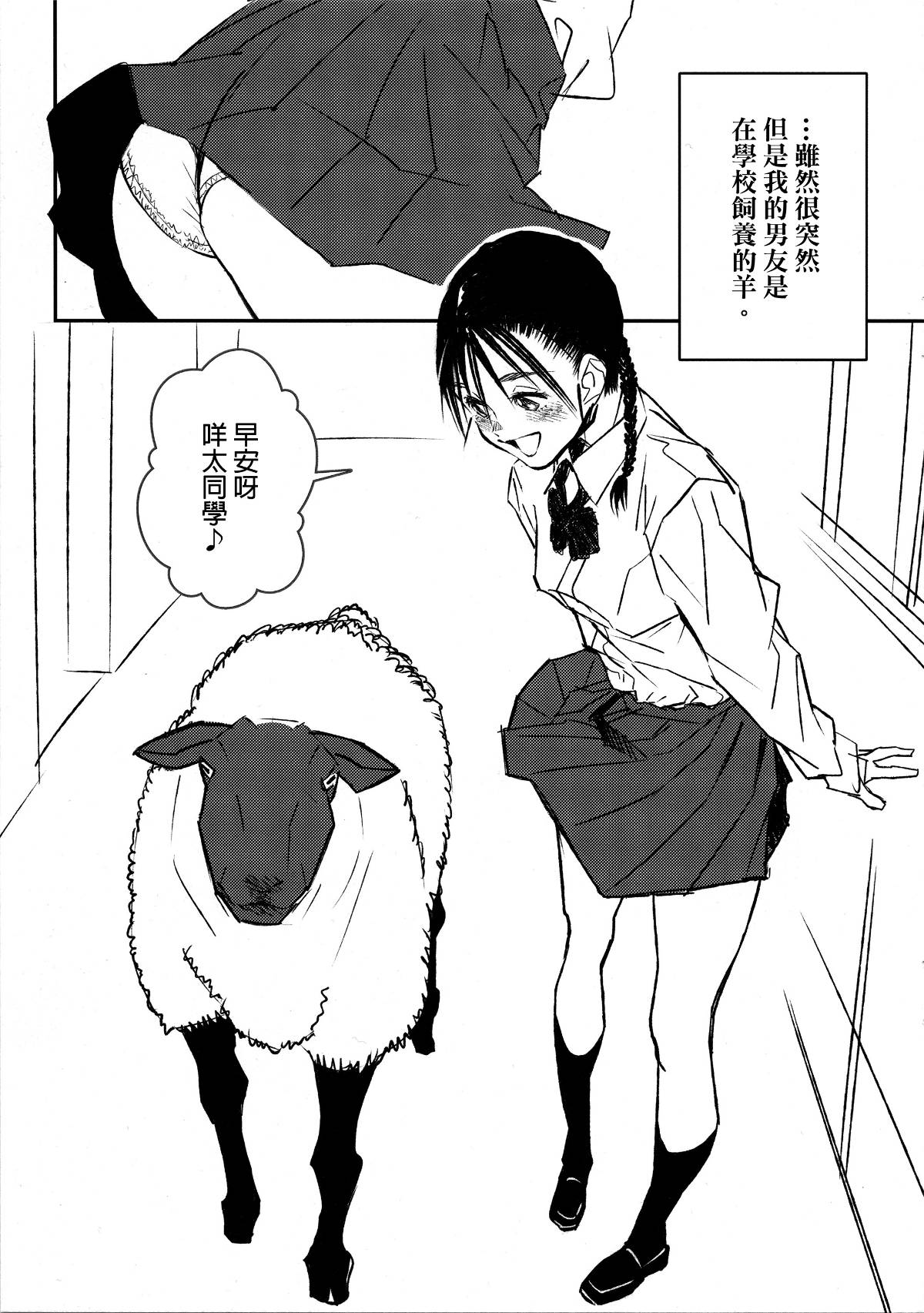 002