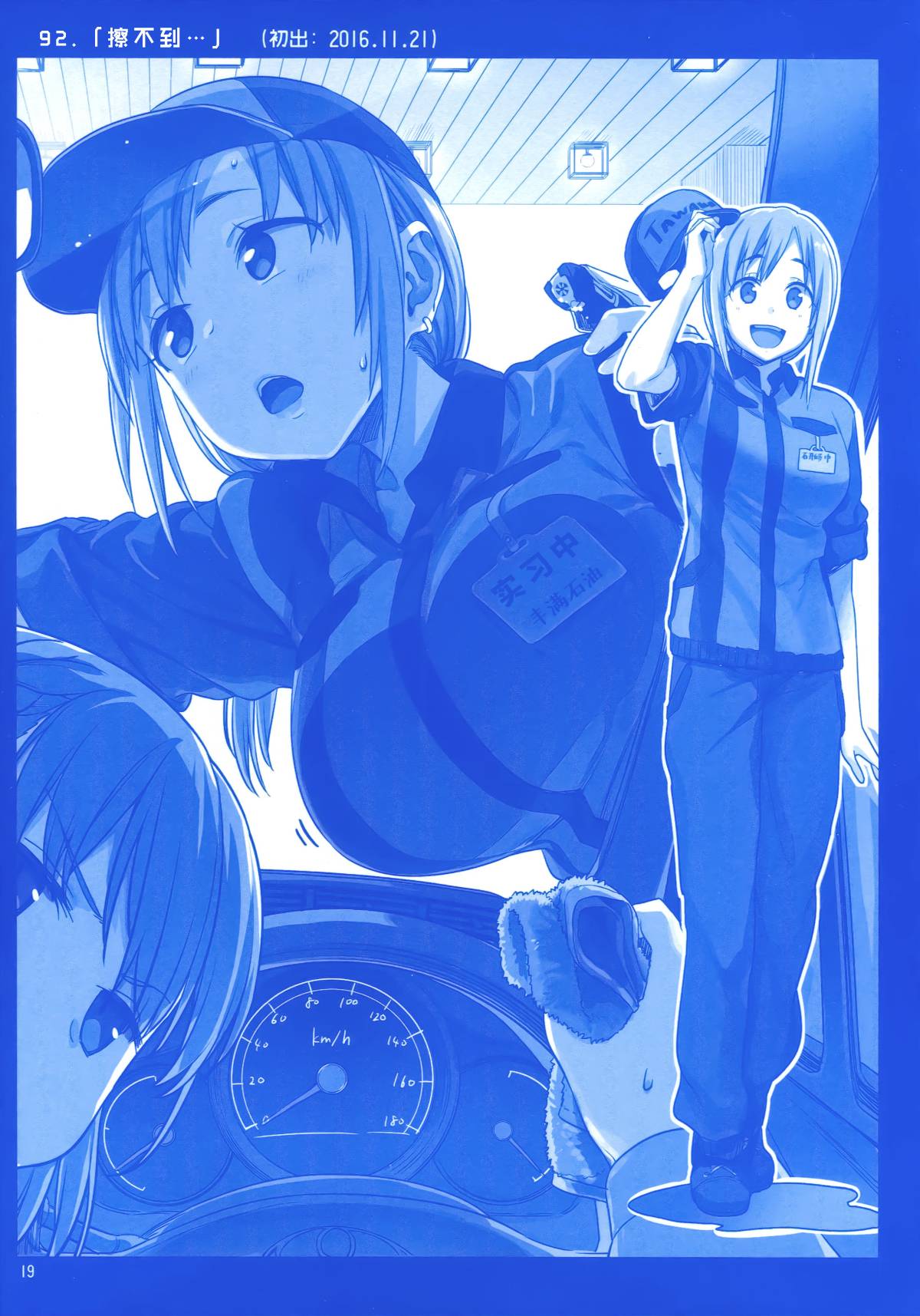 018