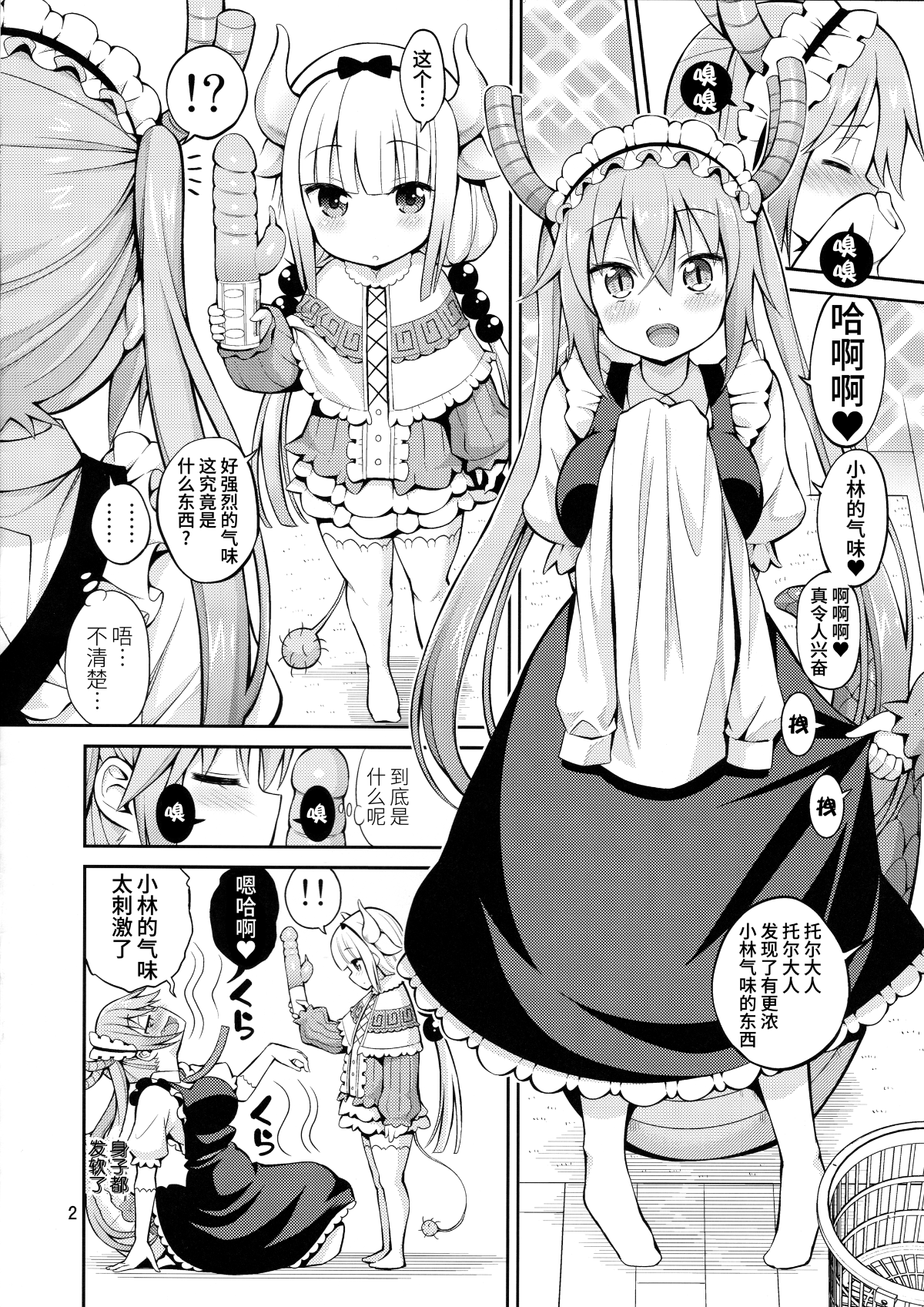 002