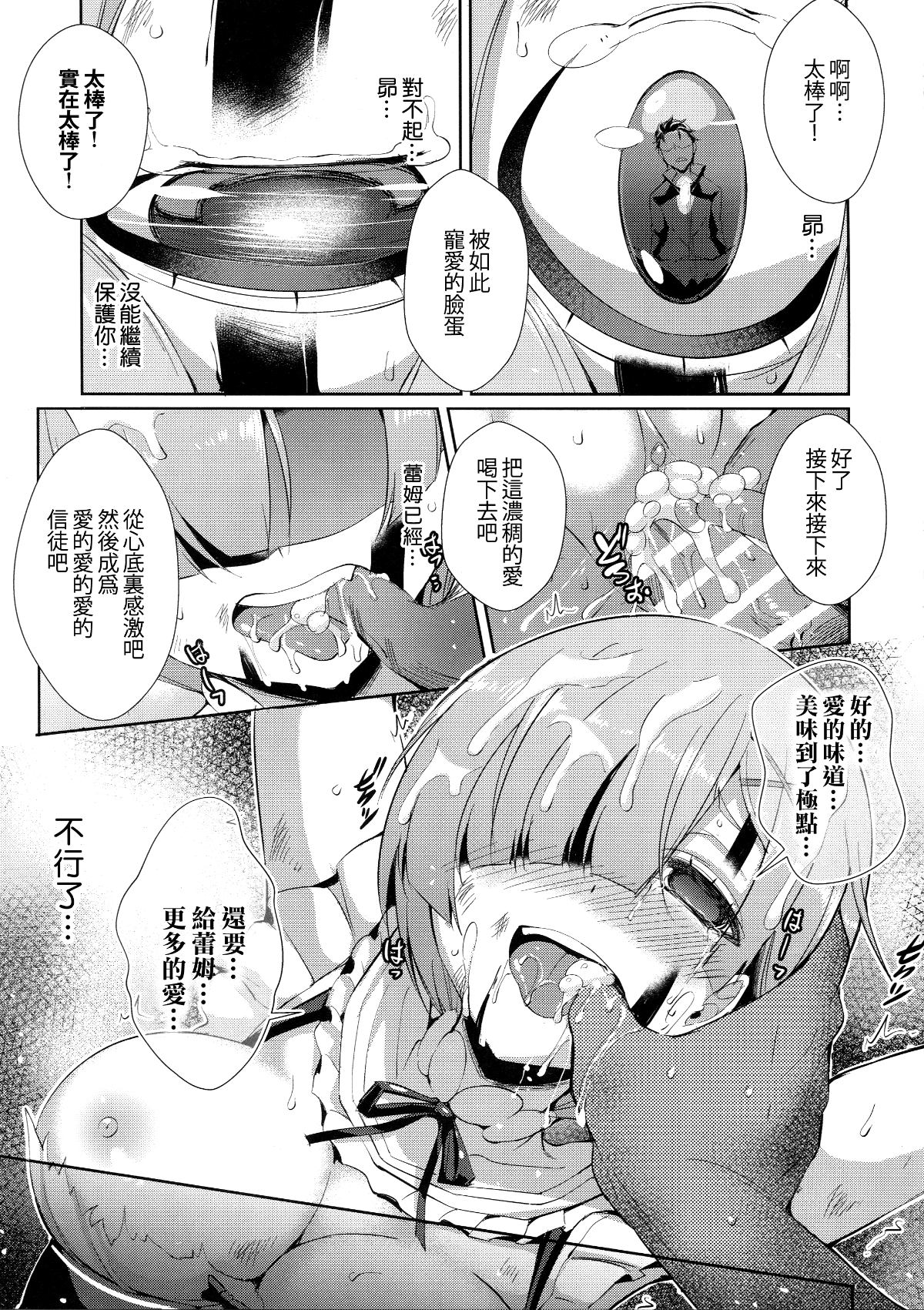 018
