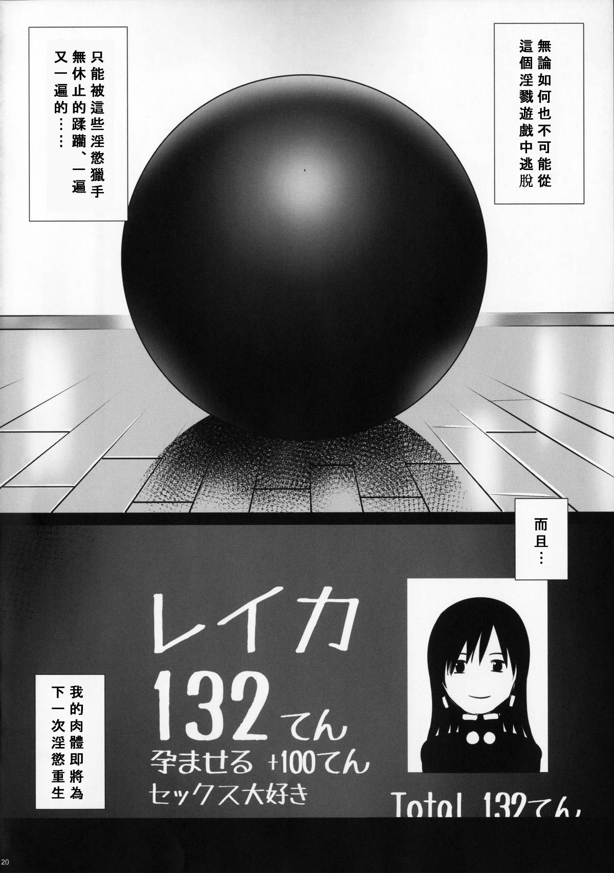 019