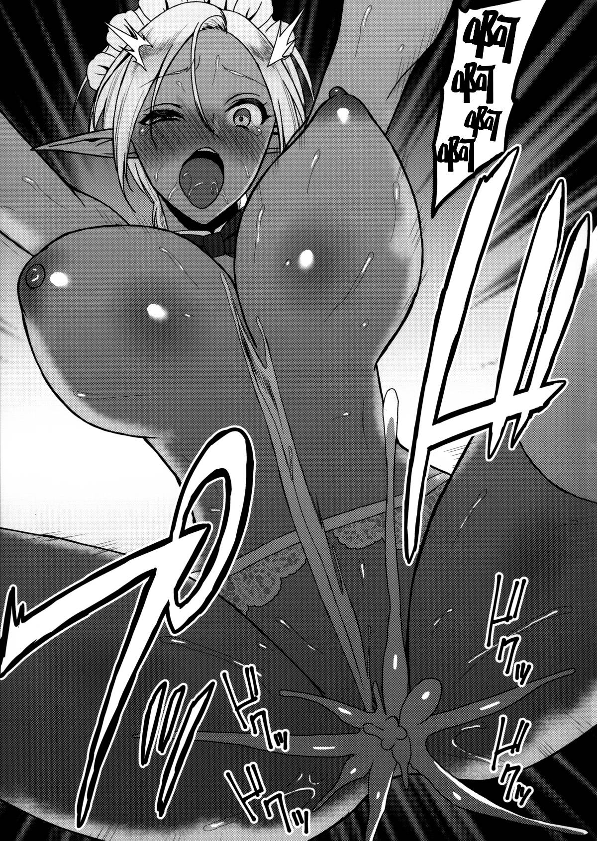 025