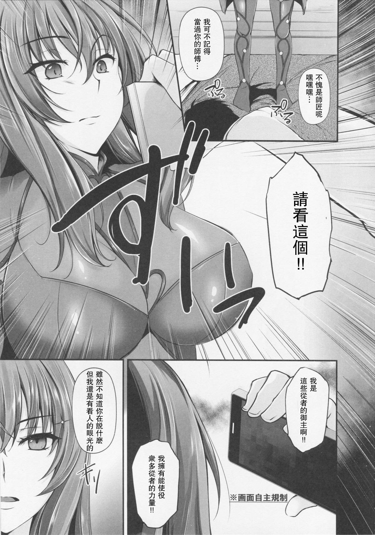 006