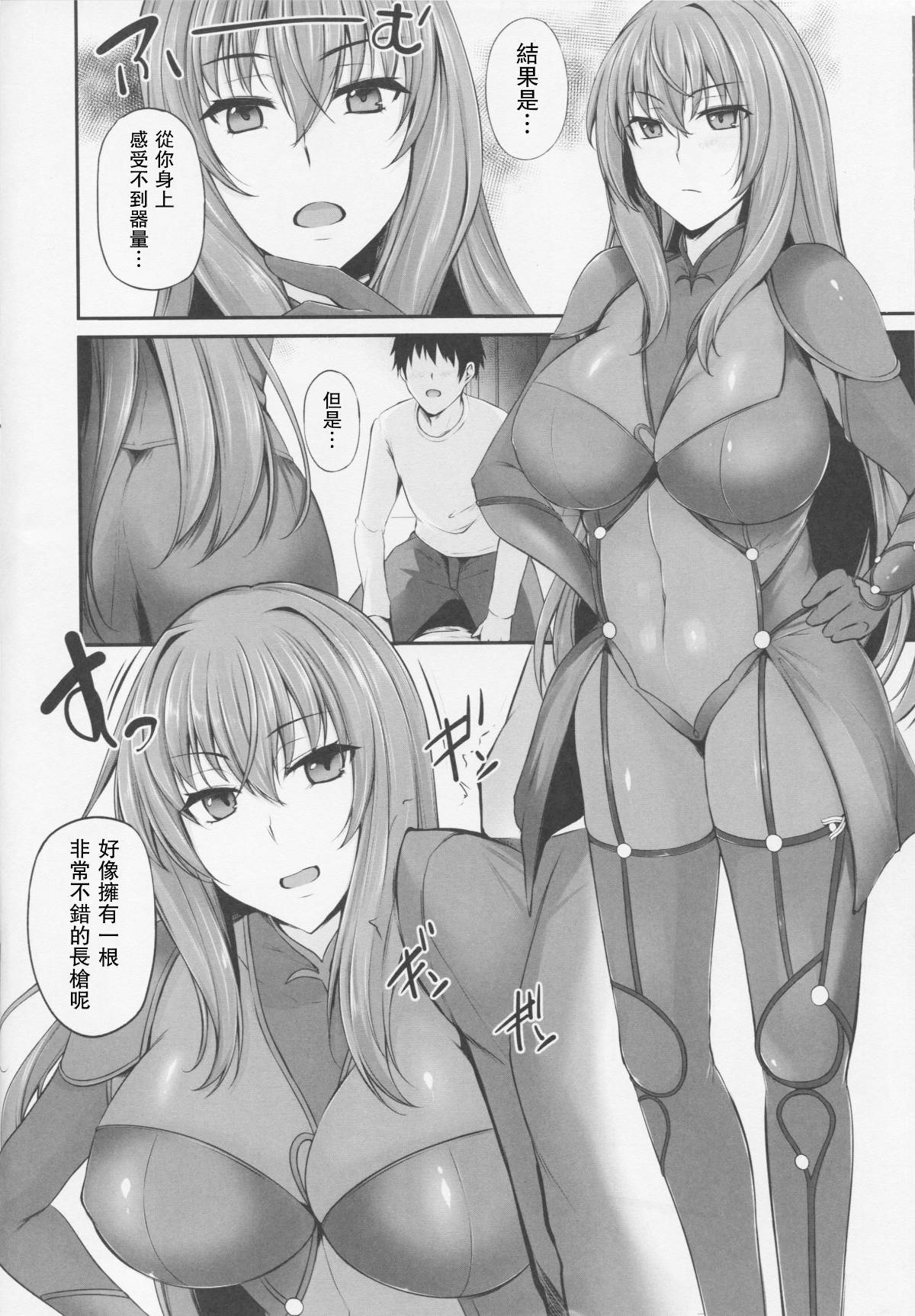 007