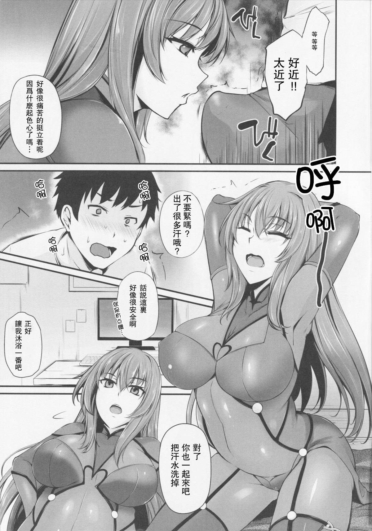 008