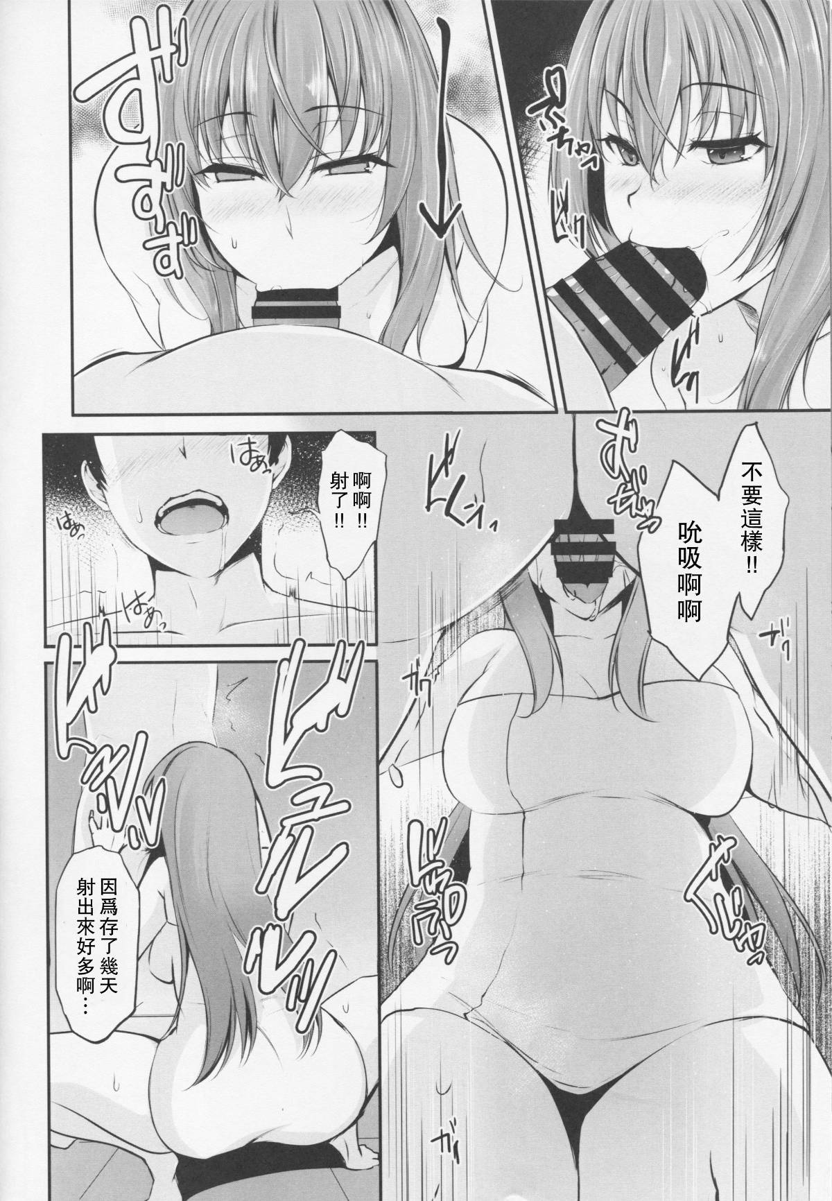 011