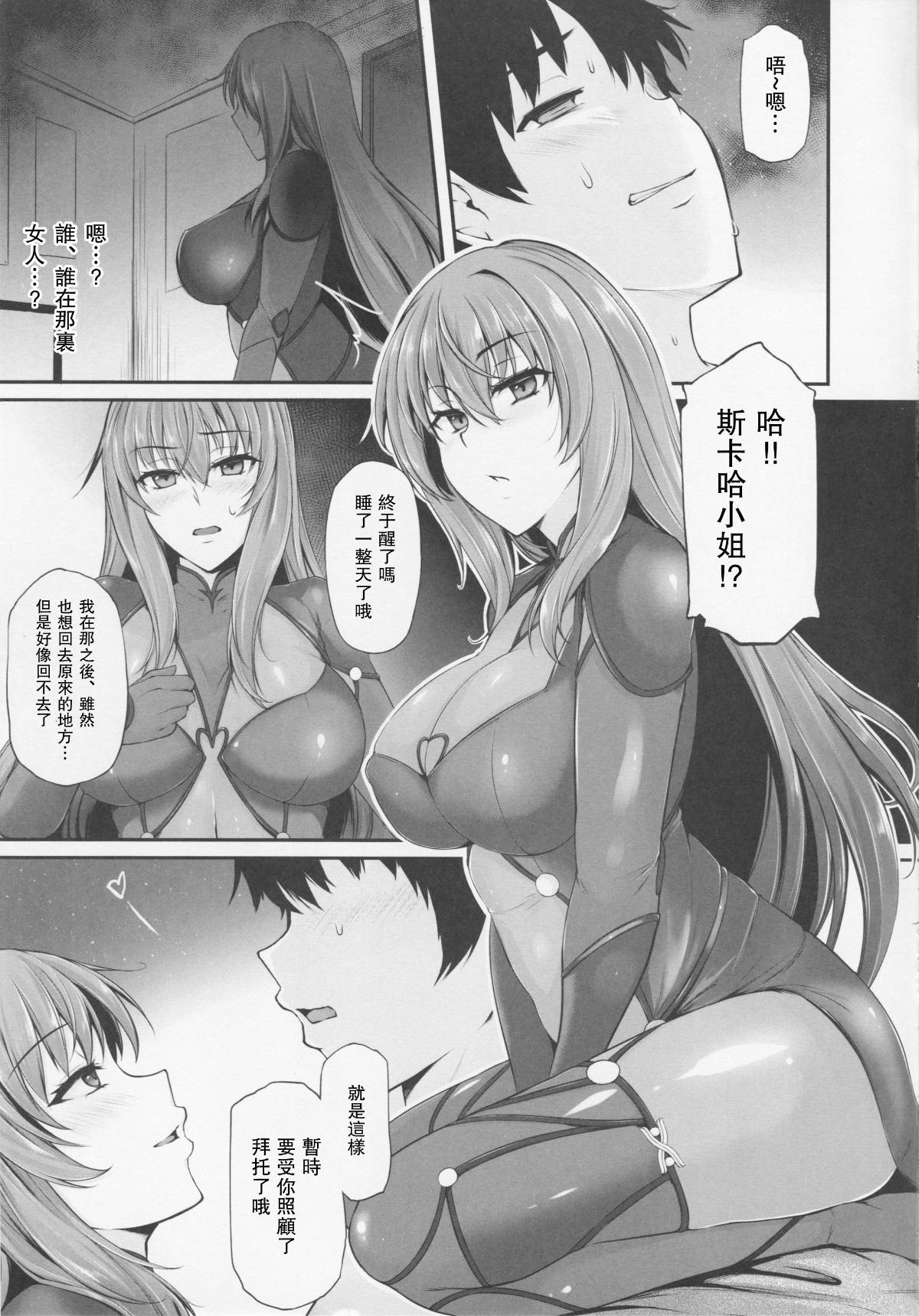 024