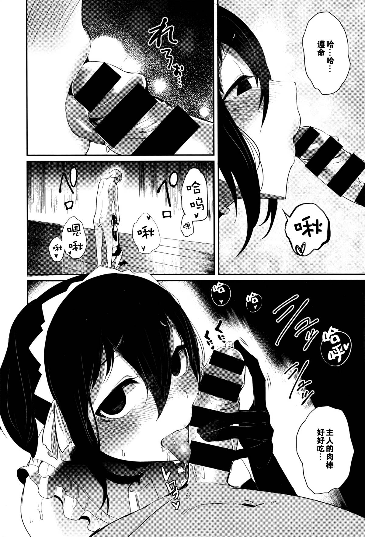 009