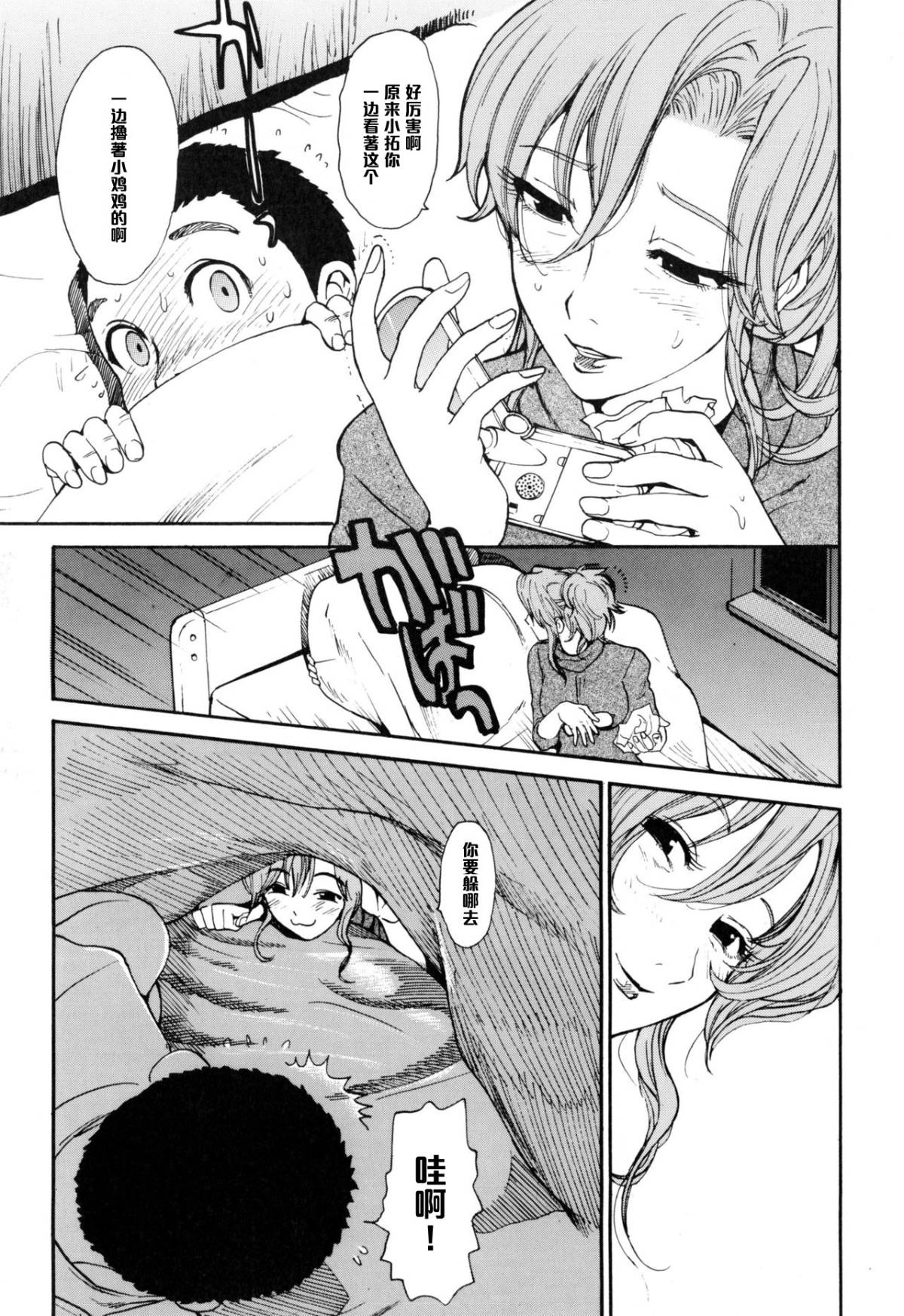 009