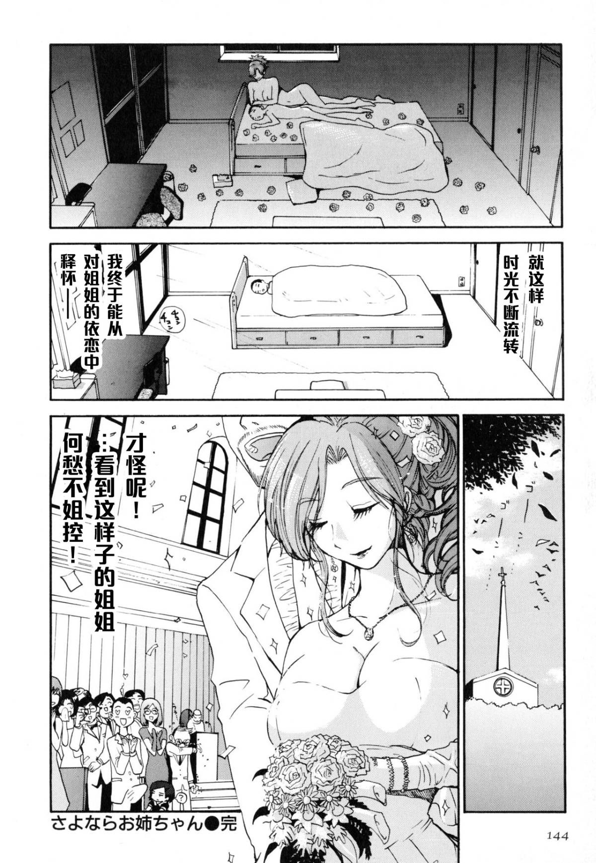 018