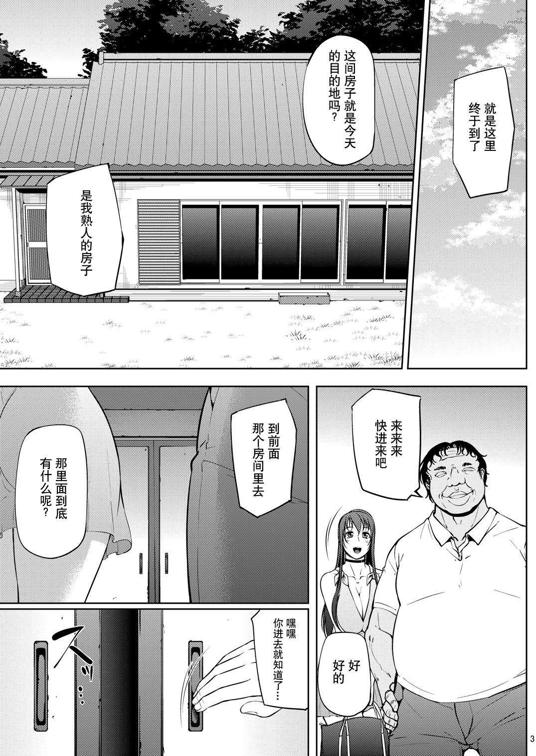 005