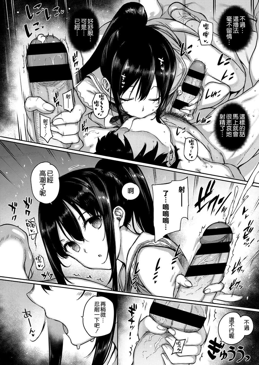 014