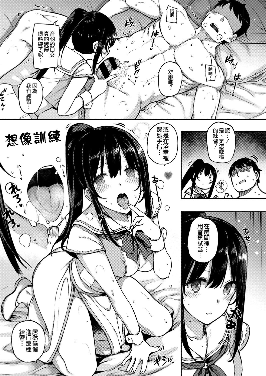 018