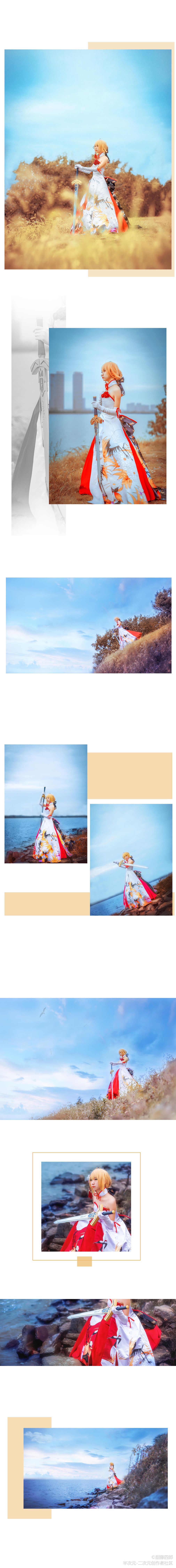 仙鹤saber cos正片 (10)
