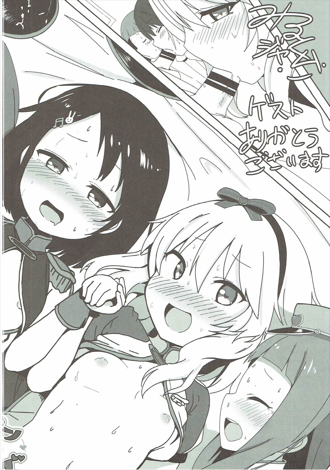 019