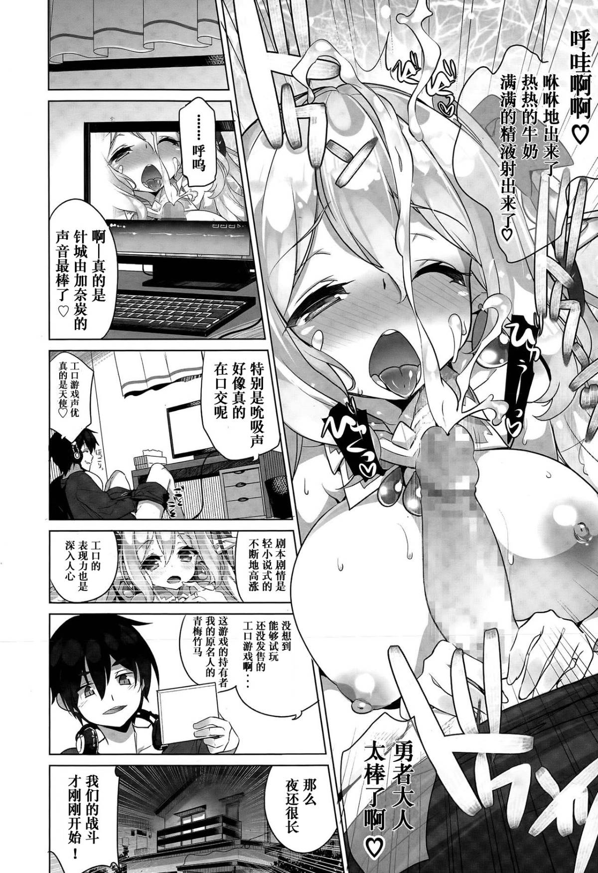 003