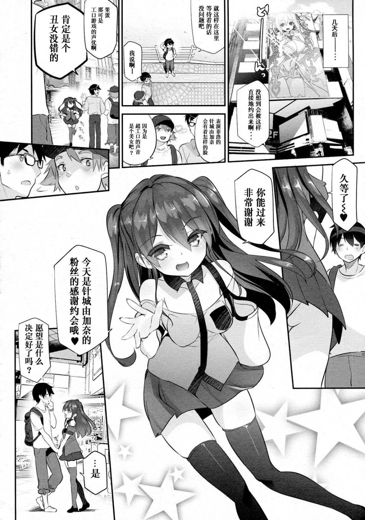 026