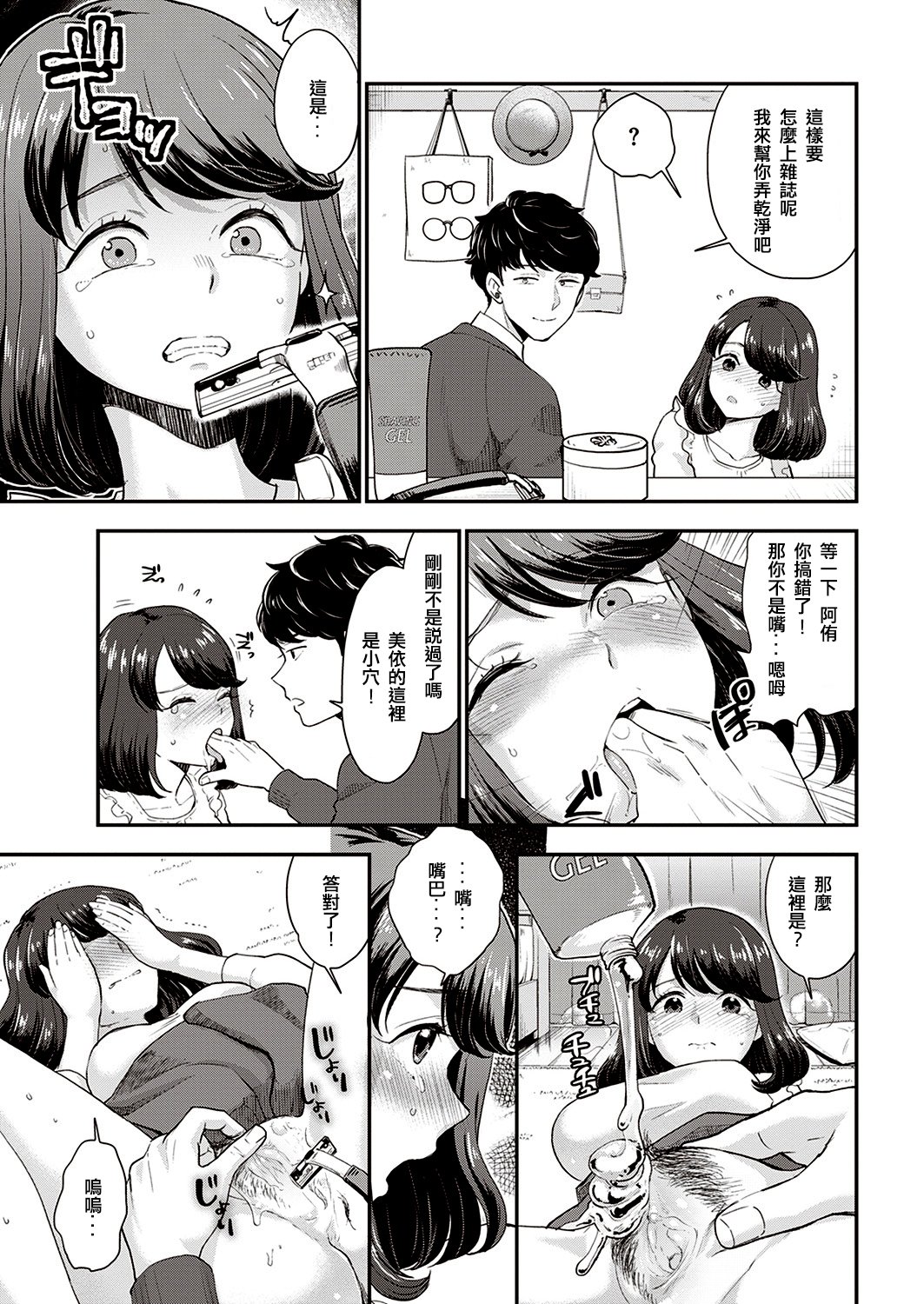 009