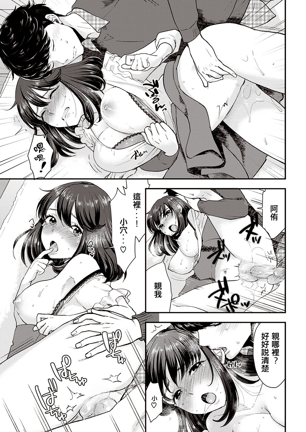 015