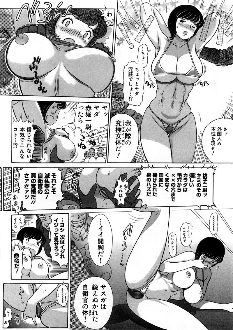 0018