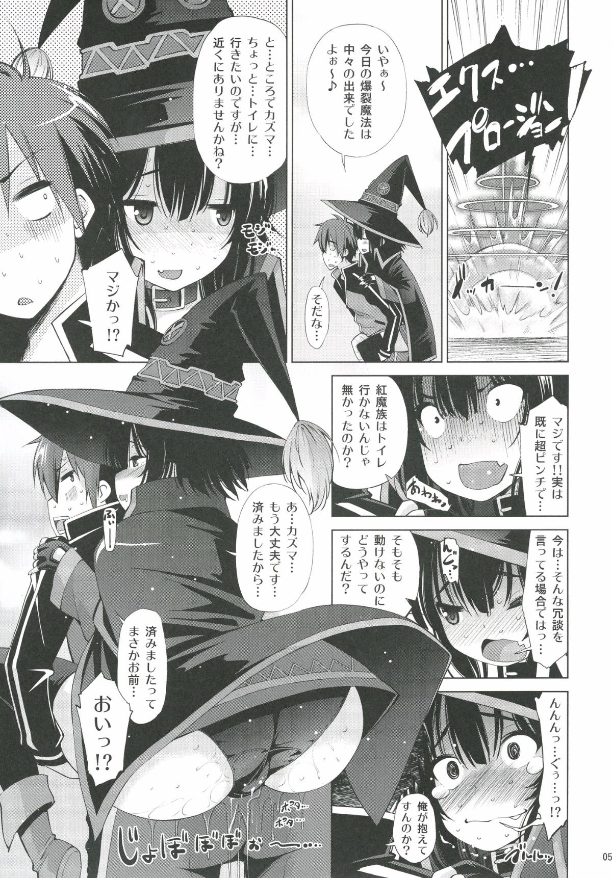 04