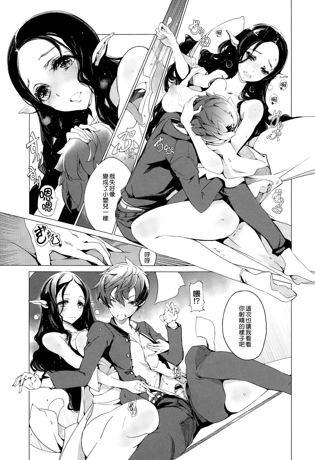 CE_940_014