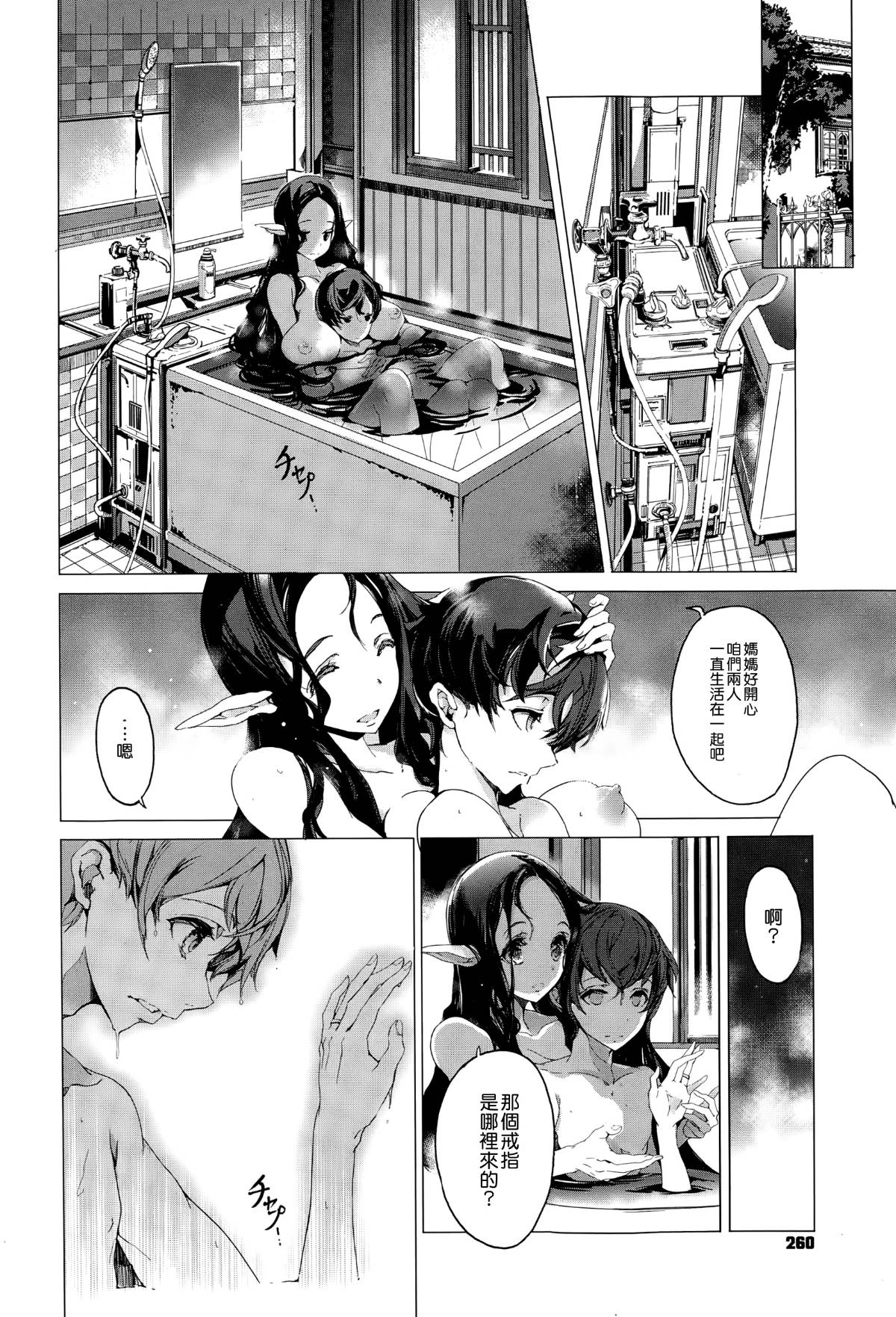 CE_940_025